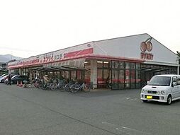 【スーパー】業務スーパー エブリイ川口店まで822ｍ