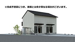 コンフォート　W棟