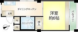熱海第一ビラ