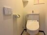 その他：【お手洗い】清潔感のあるウォシュレットトイレです。
