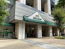 【スーパー】maruetsu(マルエツ)　港南ワールドシティ店まで143ｍ