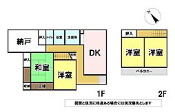 富士市大淵