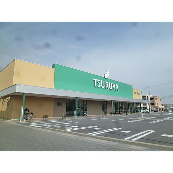 画像24:スーパー「ツルヤ平田店まで1356ｍ」