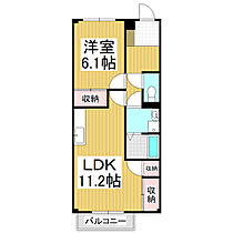 Surplus　CREA　ELL　SHANK  ｜ 長野県東筑摩郡山形村（賃貸アパート1LDK・2階・45.64㎡） その2