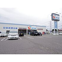 コーポ中原B棟  ｜ 長野県塩尻市大門幸町（賃貸アパート3DK・1階・42.57㎡） その29