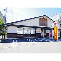 ロイヤルガーデンエリナD棟  ｜ 長野県岡谷市神明町1丁目（賃貸アパート1LDK・2階・47.94㎡） その29