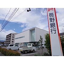 レザン桔梗A棟  ｜ 長野県塩尻市大門桔梗町（賃貸アパート2LDK・1階・55.40㎡） その22