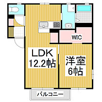 レインボー美晴B棟  ｜ 長野県塩尻市大字宗賀（賃貸アパート1LDK・2階・43.54㎡） その2