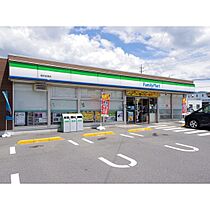 コンフォーティア広丘野村  ｜ 長野県塩尻市大字広丘野村（賃貸マンション1K・7階・32.68㎡） その25