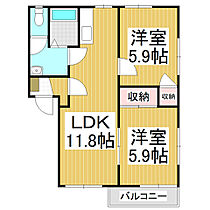 フレグランスAZUSA  ｜ 長野県塩尻市大門桔梗町（賃貸アパート2LDK・1階・50.54㎡） その2