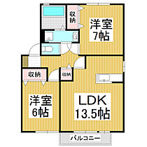 ウィルモア五輪  ｜ 長野県松本市寿北（賃貸アパート2LDK・2階・62.10㎡） その2