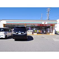 シュシュ・ドゥー  ｜ 長野県岡谷市田中町3丁目（賃貸アパート2LDK・2階・62.33㎡） その19