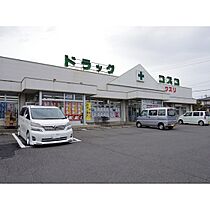 フレグランスステーションA棟  ｜ 長野県塩尻市大字大門（賃貸アパート1R・1階・28.24㎡） その25