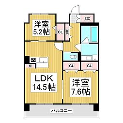 間取図画像 2LDK