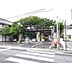 周辺：郵便局「広丘郵便局まで629m」