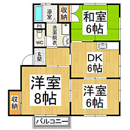 ハイツあるぴ 3DKの間取図画像