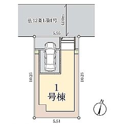 八潮市南後谷2期　全1棟　1号棟