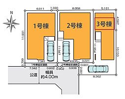 川口市 中青木12期　全3棟　3号棟