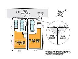川口市 坂下町14期　全2棟　1号棟