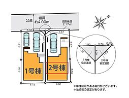 川口市 坂下町14期　全2棟　2号棟
