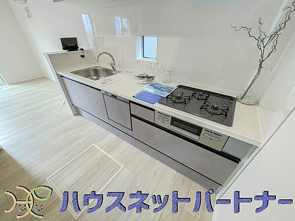 キッチンを拡大表示