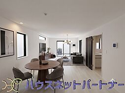 リビング/ダイニングの画像