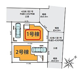 さいたま市 南区辻23期　全2棟　1号棟