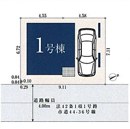 蕨市南町434 全1棟 1号棟