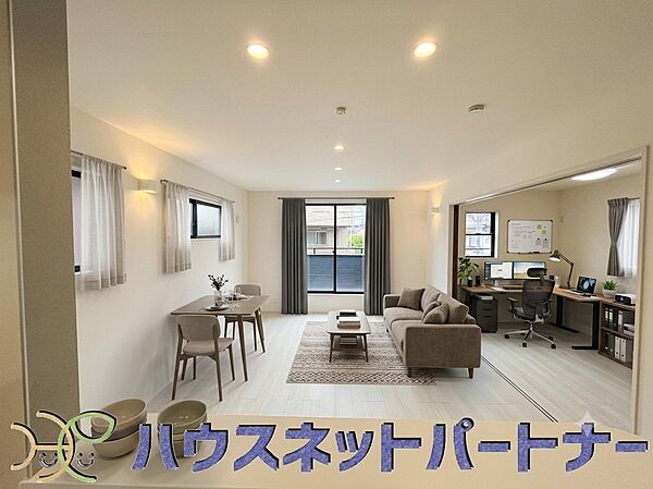 リビング/ダイニング