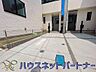 駐車場：通勤や家族の送迎など、毎日の生活にマイカーが欠かせない方にとって駐車場は大事な条件。敷地内にカースペースがあれば、お出かけやお買い物の際の搬入出もらくらくです。