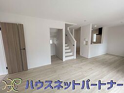 リビング/ダイニングの画像