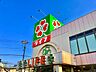 周辺：周辺環境-スーパー(800m)ライフ 葛飾鎌倉店