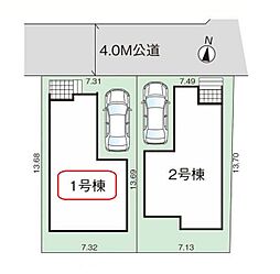 八潮市大瀬8期 全2棟 1号棟