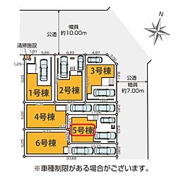 足立区佐野2丁目2期 全6棟 5号棟