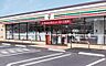 周辺：周辺環境-コンビニ(1600m)セブン-イレブン 板橋赤塚1丁目店