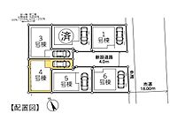 埼玉県川口市芝塚原2丁目：物件画像