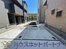 駐車場：通勤や家族の送迎など、毎日の生活にマイカーが欠かせない方にとって駐車場は大事な条件。敷地内にカースペースがあれば、お出かけやお買い物の際の搬入出もらくらくです。