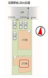 草加市稲荷19期 全2棟 2号棟