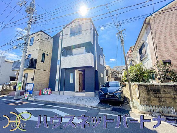 外観を拡大表示