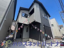 外観の画像