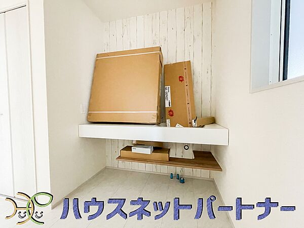 洗面を拡大表示