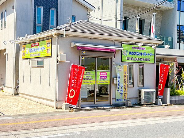 周辺を拡大表示