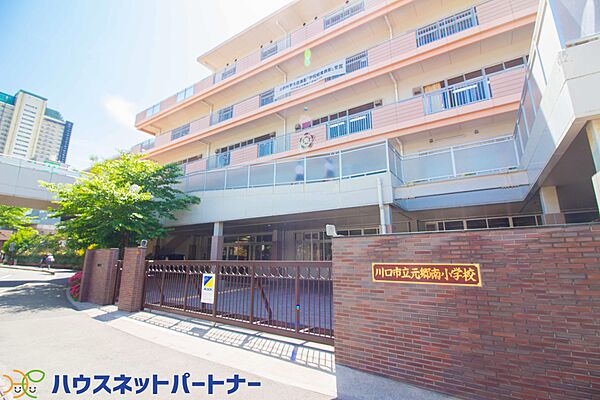 周辺を拡大表示