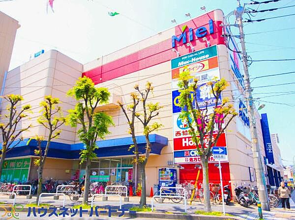 周辺を拡大表示