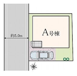 足立区保木間5丁目 新築全1棟 A号棟