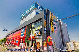 周辺施設の画像