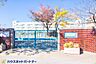 周辺：周辺環境-小学校(915m)川口市立新郷東小学校