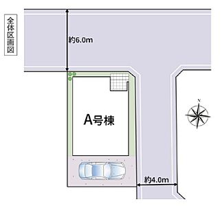 間取り:区画図 間取り:区画図