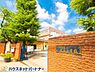 周辺：周辺環境-小学校(350m)並木小学校