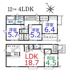 川越市今福7期全17棟